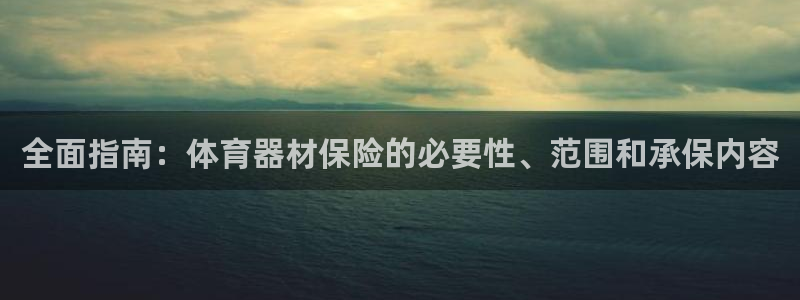 富联娱乐客户端app下载服务器异常怎么办：全面指南：