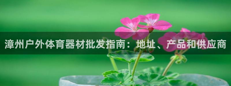 富联平台按7O777