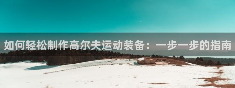 富联娱乐平台开户要钱吗现在