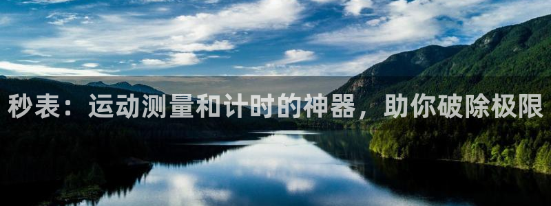 富联娱乐股东名单