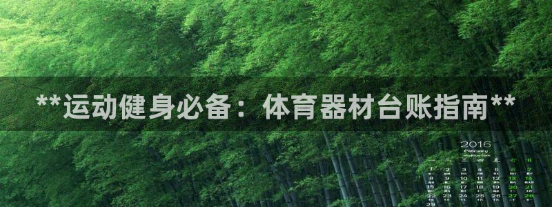 富联智能工坊