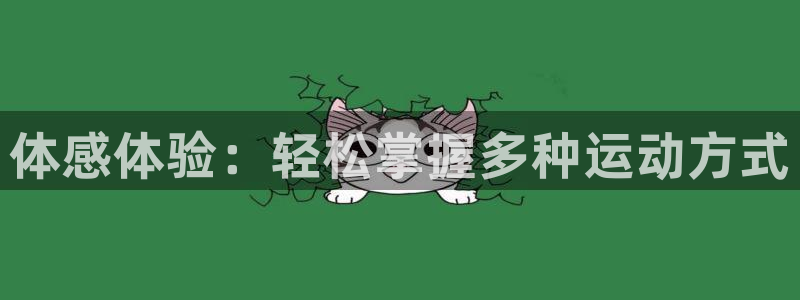 富联集团最新消息今天